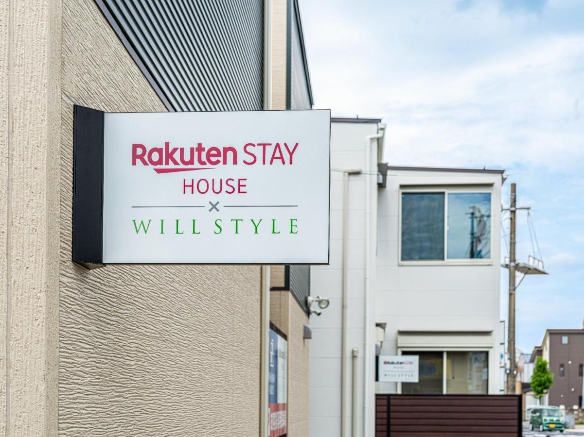 Rakuten Stay House X Will Style Matsue 102 מראה חיצוני תמונה